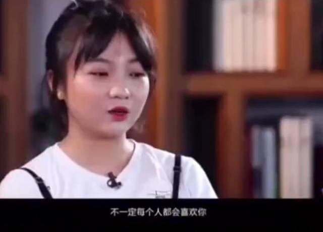 马思纯个人资料（童星遭13名同学欺凌）