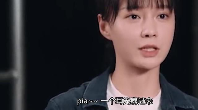 马思纯个人资料（童星遭13名同学欺凌）