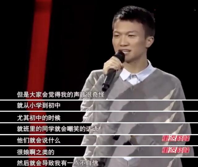 马思纯个人资料（童星遭13名同学欺凌）