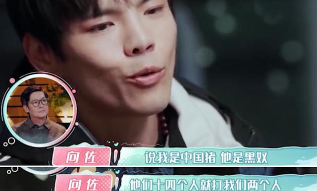 马思纯个人资料（童星遭13名同学欺凌）