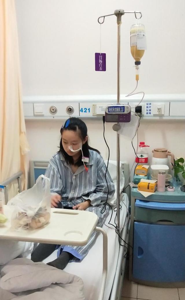 马思纯个人资料（童星遭13名同学欺凌）