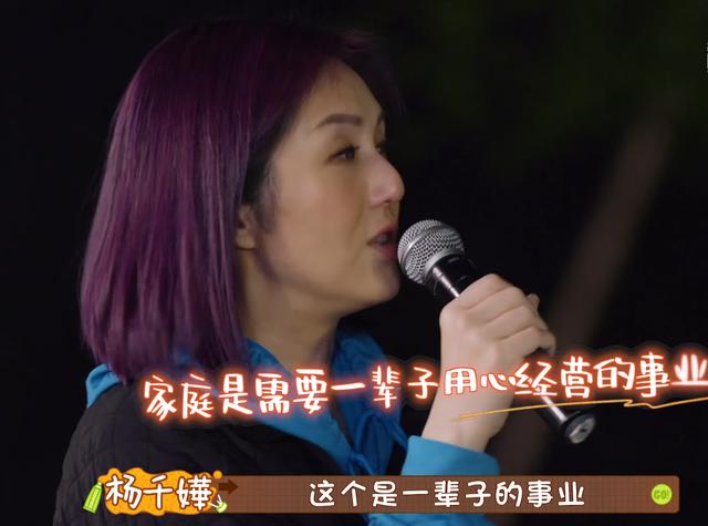 聂远个人资料（妻子变胖携7岁女儿出镜）