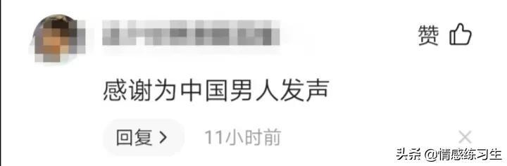 吉克隽逸个人资料（评论区里恶意盈盈:善意是天性也是种选择）