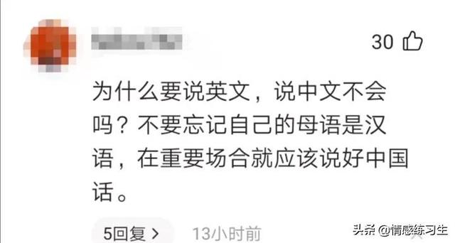 吉克隽逸个人资料（评论区里恶意盈盈:善意是天性也是种选择）