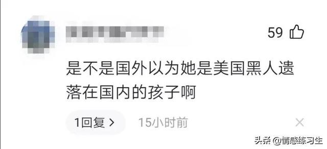 吉克隽逸个人资料（评论区里恶意盈盈:善意是天性也是种选择）
