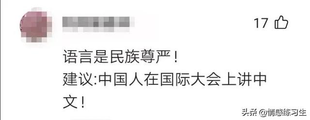 吉克隽逸个人资料（评论区里恶意盈盈:善意是天性也是种选择）