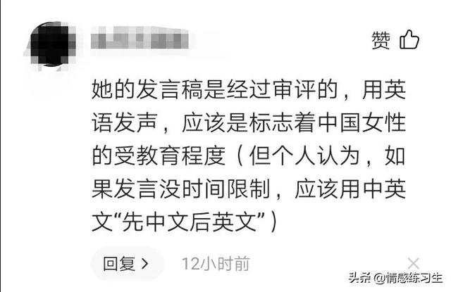 吉克隽逸个人资料（评论区里恶意盈盈:善意是天性也是种选择）