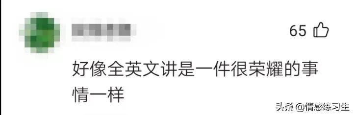 吉克隽逸个人资料（评论区里恶意盈盈:善意是天性也是种选择）