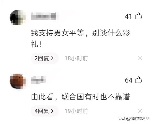 吉克隽逸个人资料（评论区里恶意盈盈:善意是天性也是种选择）