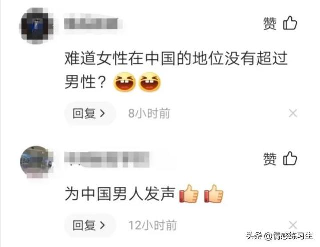 吉克隽逸个人资料（评论区里恶意盈盈:善意是天性也是种选择）