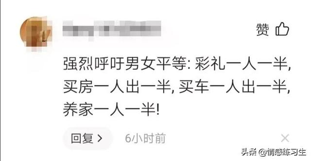 吉克隽逸个人资料（评论区里恶意盈盈:善意是天性也是种选择）