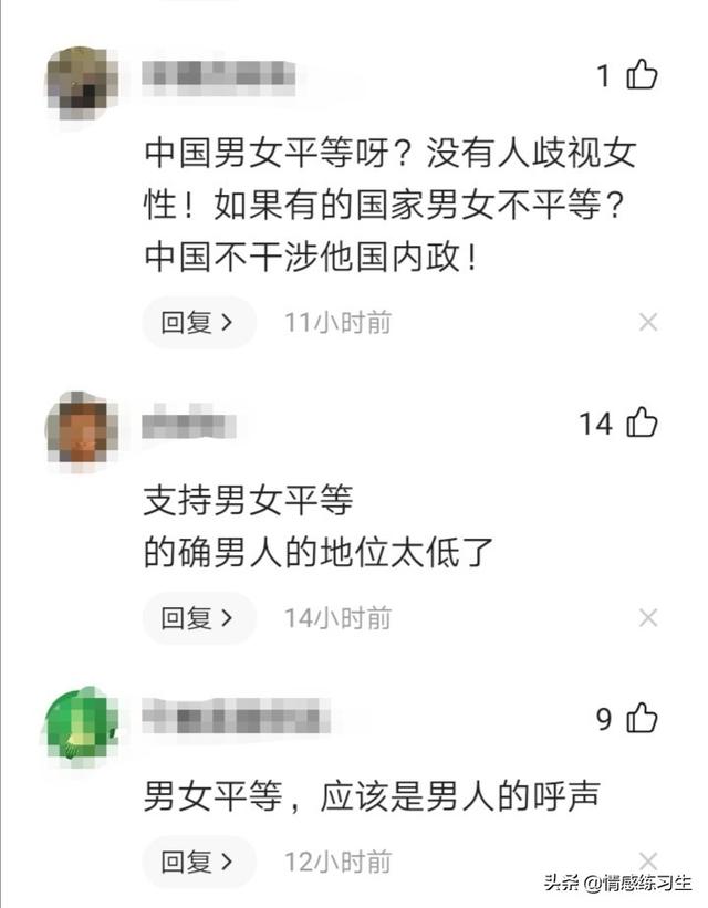 吉克隽逸个人资料（评论区里恶意盈盈:善意是天性也是种选择）