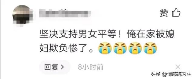 吉克隽逸个人资料（评论区里恶意盈盈:善意是天性也是种选择）