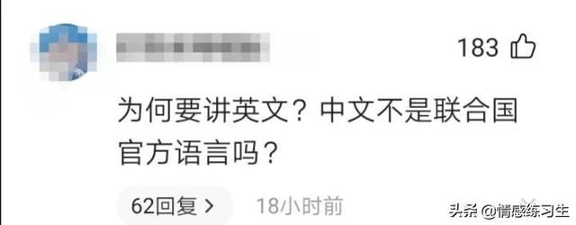 吉克隽逸个人资料（评论区里恶意盈盈:善意是天性也是种选择）