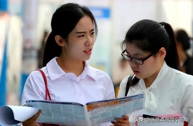 关晓彤个人资料（毕业生就业可考虑）