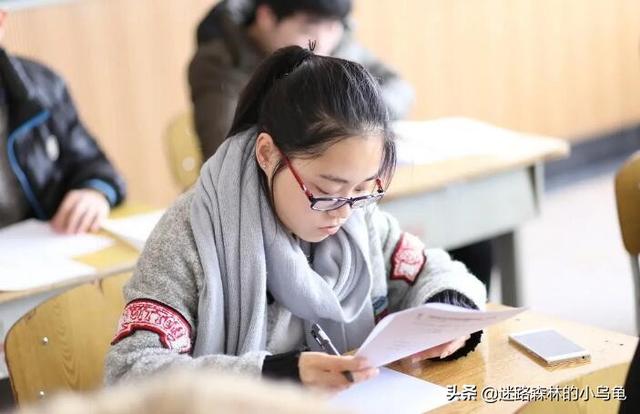 关晓彤个人资料（毕业生就业可考虑）