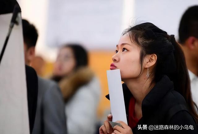 关晓彤个人资料（毕业生就业可考虑）