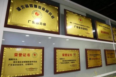 ​挽回机构有谁成功了（老师成功帮助学员挽回婚姻）