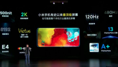 ​小米11缺点（干货分享小米11的优缺点大全）