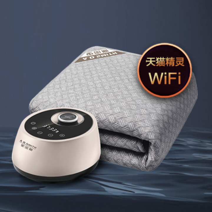 品牌电热毯排行榜前十名（推荐7款销量最高的电热毯）