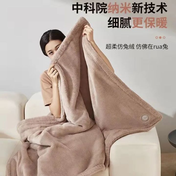 品牌电热毯排行榜前十名（推荐7款销量最高的电热毯）