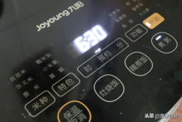 银耳粥的具体做法（银耳粥超简单的做法教程分享）