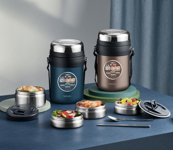 饭盒哪个牌子好（推荐1款最好用的保温饭盒）