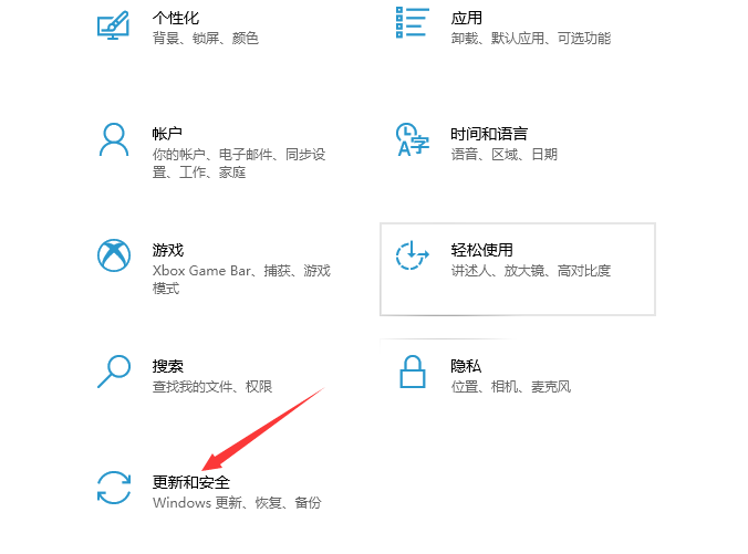 无法设置移动热点（无法设置移动热点解决方法）