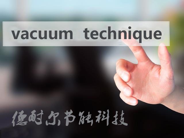 氮气的相对分子质量（科普关于氮气的化学知识）