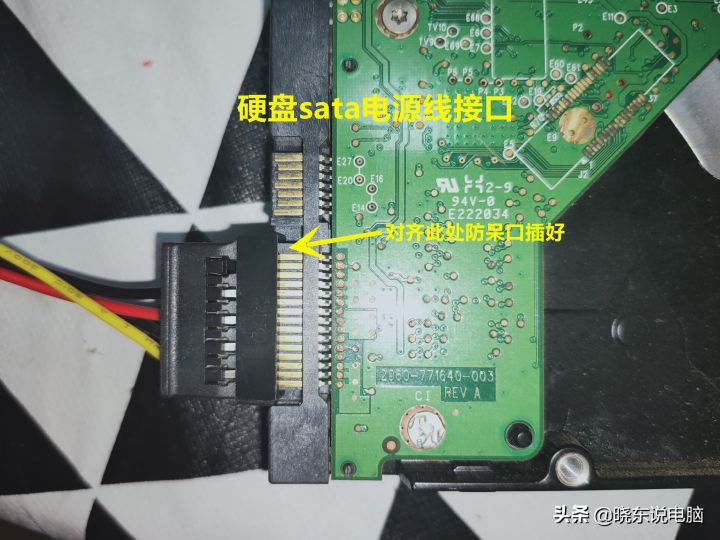 电脑主机电源线接法图（手把手教你接电脑主机电源线）