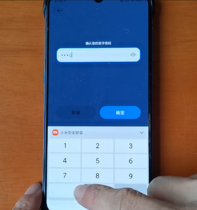 小米隐私双系统怎么切换（小米手机开启双系统教程分享）