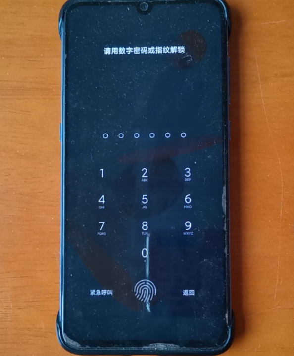 小米隐私双系统怎么切换（小米手机开启双系统教程分享）