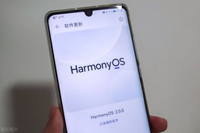 ​华为提取图片文字的功能在哪（华为鸿蒙系统隐藏实用功能）