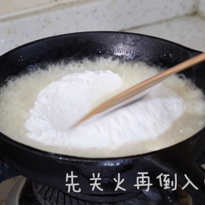 牛舌饼的做法及配方（家庭版稻香村牛舌饼）