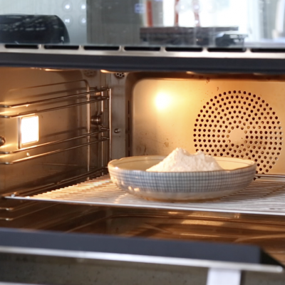 牛舌饼的做法及配方（家庭版稻香村牛舌饼）