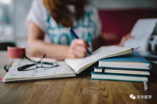 美国十大医学院排名(2021年美国最好的医学院)插图5