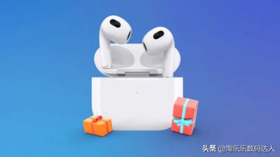 ​苹果蓝牙耳机怎么激活（1分钟学会使用AirPods）