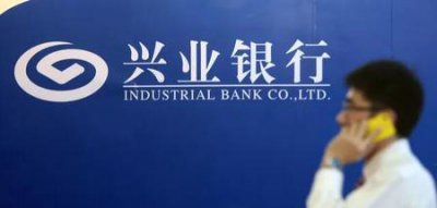 ​用银行信用卡银行打电话不接可以吗(信用卡逾期银行打电话不接会怎么样)