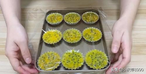 百香果直接带壳冷冻可以吗（百香果保存小技巧）