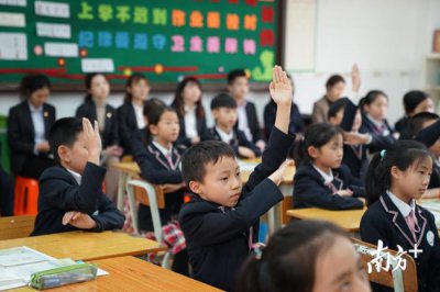 ​小学支教工作总结（奥园扶贫支教工作成绩显著）