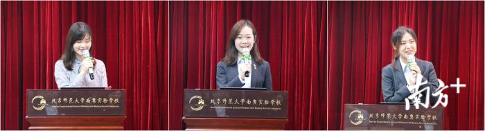 小学支教工作总结（奥园扶贫支教工作成绩显著）