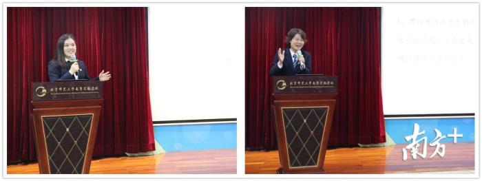 小学支教工作总结（奥园扶贫支教工作成绩显著）