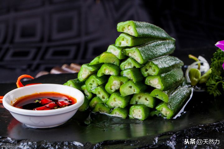 秋葵焯水多长时间能熟（秋葵焯水快正确的做法步骤）