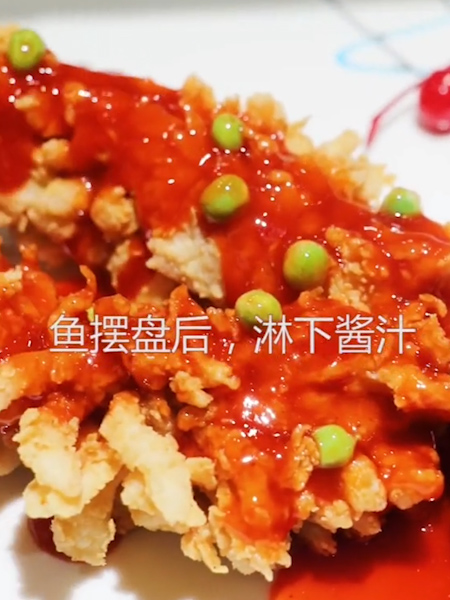 松鼠鱼用什么鱼做比较好（松鼠鱼的真正做法）