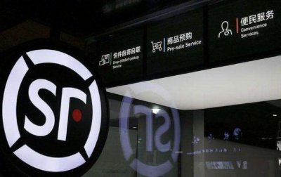 ​保价2000会赔2000吗（干货分享快递保价的潜规则）