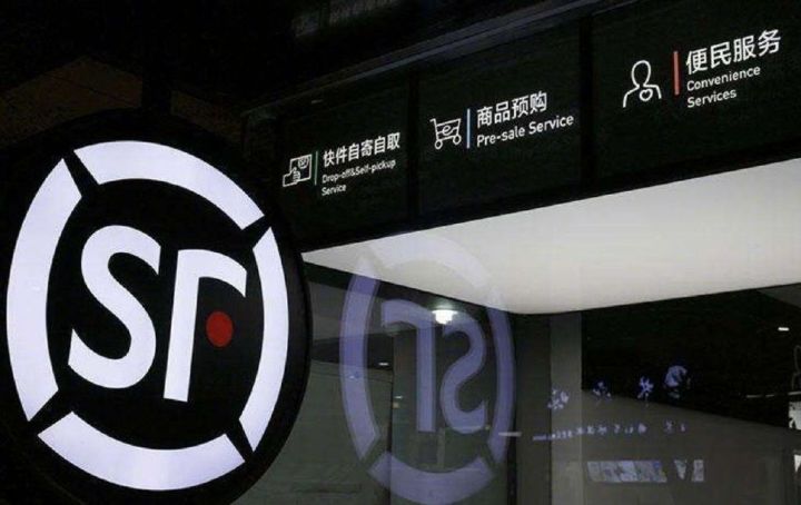 保价2000会赔2000吗（干货分享快递保价的潜规则）