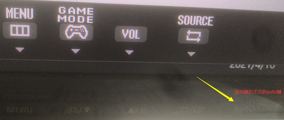 电脑屏幕横过来了怎么办（电脑屏幕横过来的复原方法）