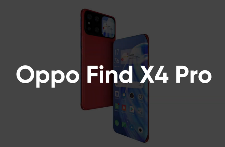 oppofindx4pro（12亿色臻彩无孔屏）