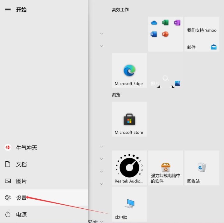 怎么打印正反面到一张纸上（图文讲解教会你设置双面打印）
