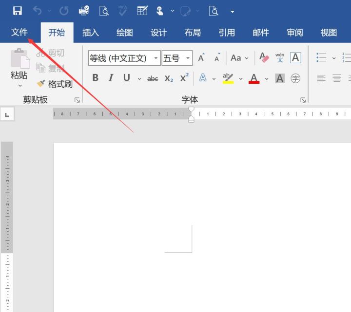 怎么打印正反面到一张纸上（图文讲解教会你设置双面打印）